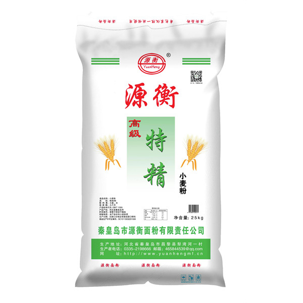 高級(jí)特精粉25kg